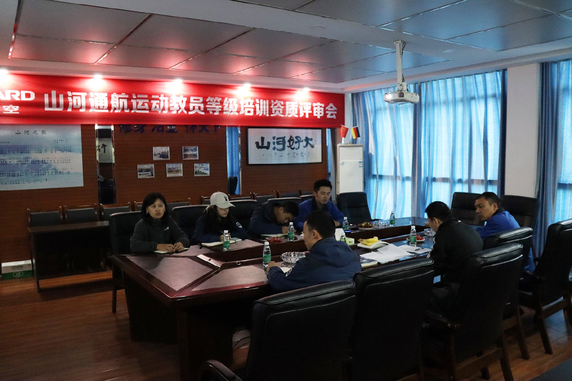 山河通航成为湖南省首家初级飞机教员培训资质单位